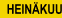 Hein�kuu